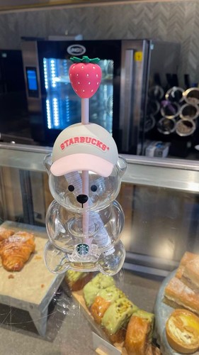 Starbucks bearista summer bear - summer,