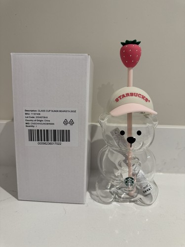 Starbucks bearista summer bear - summer,