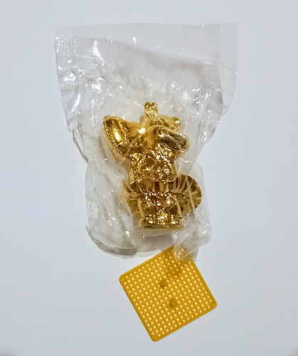 Kinder surprise golden - kinder,