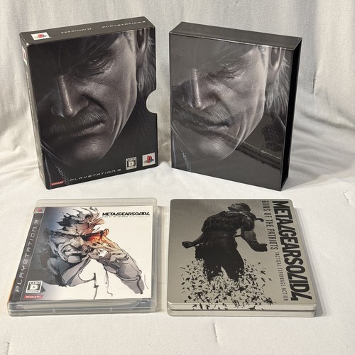 Metal gear solid guns of - 4:,